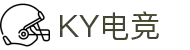 KY电竞 - 你的专业电竞赛事安全区
